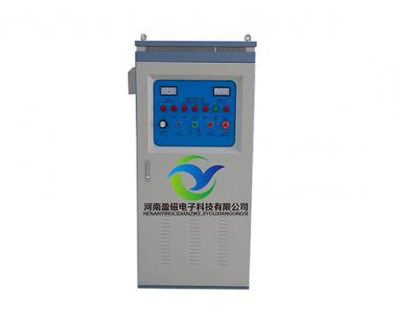 YCG-80kw高頻感應加熱設備